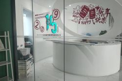 6分钟科普下!恩施州政府热线电话_哔哩哔哩-2